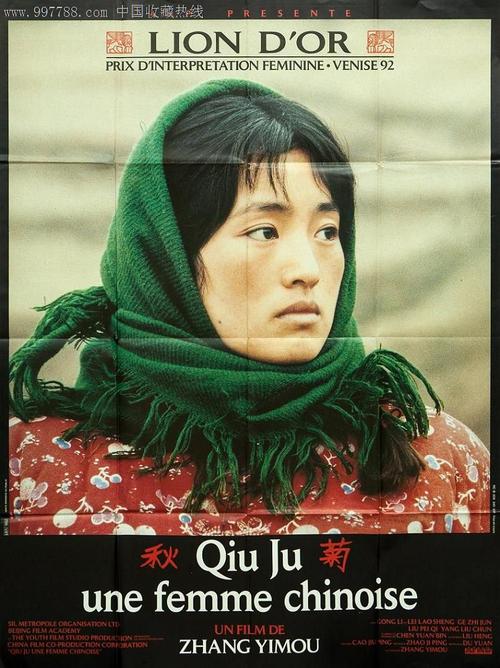 不动产证明和房产证名字是一样吗