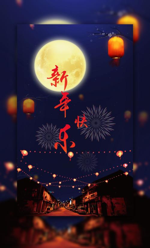 Zane State College学士证书